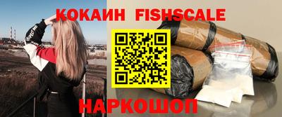 бошки Коммунар