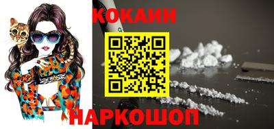 бошки Коммунар