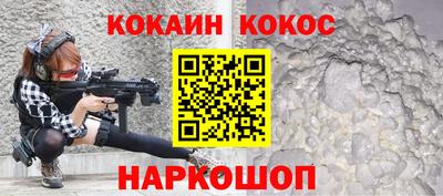 а пвп мука Комсомольск-на-Амуре