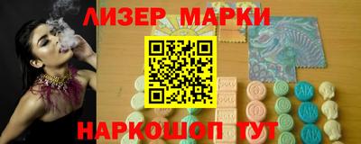 бошки Коммунар