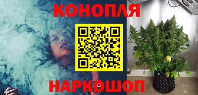 а пвп мука Комсомольск-на-Амуре