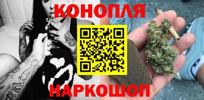а пвп мука Комсомольск-на-Амуре