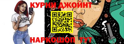 метамфетамин Конаково