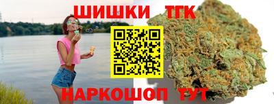 а пвп мука Комсомольск-на-Амуре