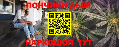 а пвп мука Комсомольск-на-Амуре
