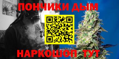 а пвп мука Комсомольск-на-Амуре