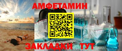 бошки Коммунар
