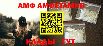 бошки Коммунар