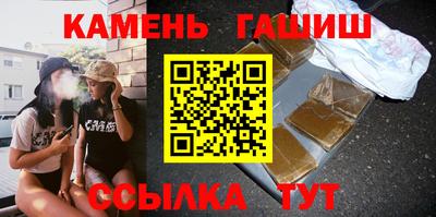 а пвп мука Комсомольск-на-Амуре