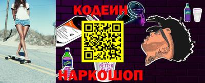 а пвп мука Комсомольск-на-Амуре