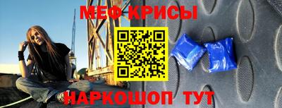 бошки Коммунар